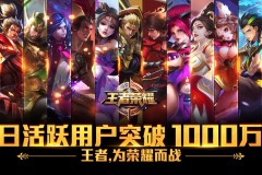 电子竞技季后赛：狼队逆转胜，WB战队展现“虐菜”实力