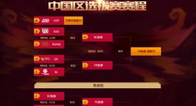 电竞行业新篇章：职业选手退役转型，教练解说续写电竞生态